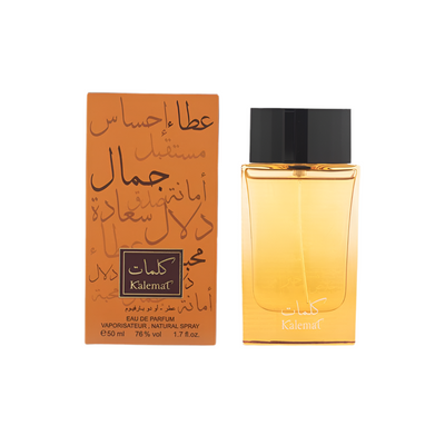 Buy Kalemat perfume online – A rich blend of blueberry, cashmere wood, and honey notes.