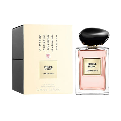 Armani Prive Pivoine Suzhou Eau de Toilette