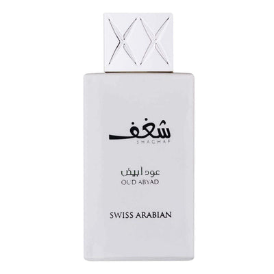 Swiss Arabian Shaghaf Oud Abyad Eau de Parfum