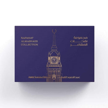 Abdul Samad Al Qureshi Nafahat Almashaer Collection Perfume Oil