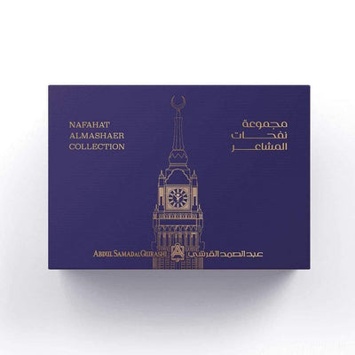 Abdul Samad Al Qureshi Nafahat Almashaer Collection Perfume Oil