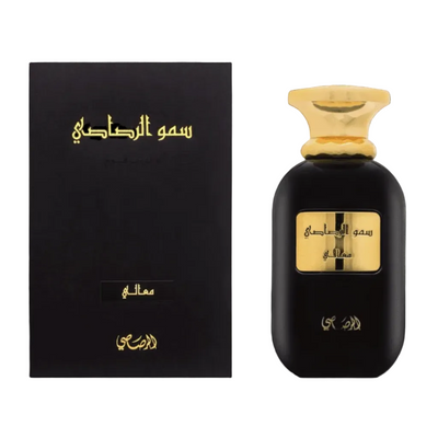 Rasasi Somow Al Rasasi Ma’ali Eau de Parfum