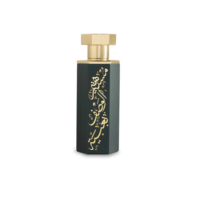 Reef Perfumes