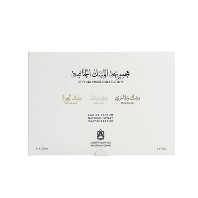 Shop Abdul Samad Al Qurashi Special Musk Collection Set (3x30ml) online in Inia