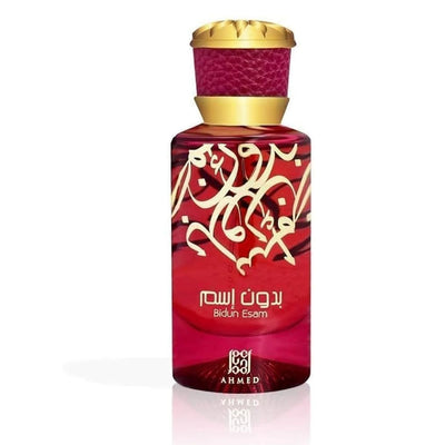 Ahmed Al Maghribi Bidun Esam Eau de Parfum perfume bottle 