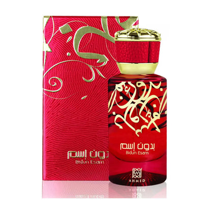 Ahmed Al Maghribi Bidun Esam Eau de Parfum Perfume bottle and packaging