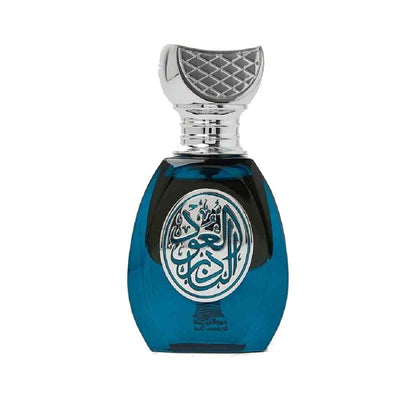 Arabian Oud Rare Oud Perfume and Oil – Fast Delivery India