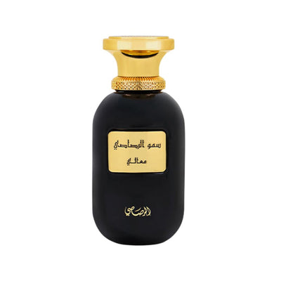 Rasasi Somow Al Rasasi Ma’ali Eau de Parfum