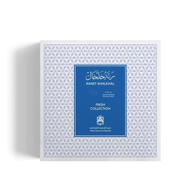 Buy Abdul Samad Al Qurashi Ranet Khalkhal Set 12ml oil + 30ml EDP 