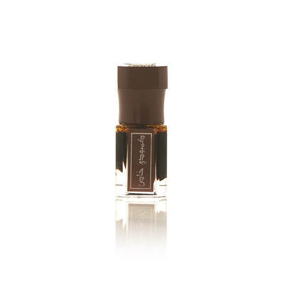 Arabian Oud Special Cambodian Dehn Oud Perfume Oil