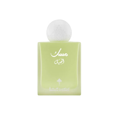 Ibraheem Al Qurashi Cardamom Musk Eau De Parfum for Unisex