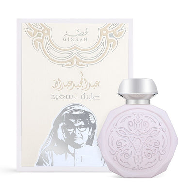 Gissah Ayesh Saeed Eau de Parfum perfume bottle and box