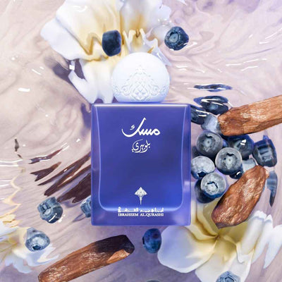 IBRAQ Blueberry Musk Eau De Parfum – Floral Woody Musk Fragrance