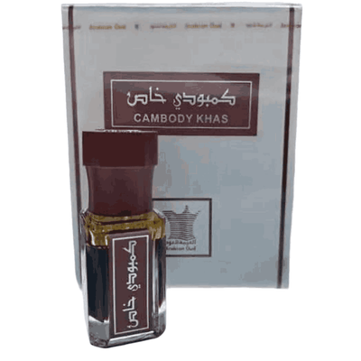 Arabian Oud Special Cambodian Dehn Oud - Perfume Oil