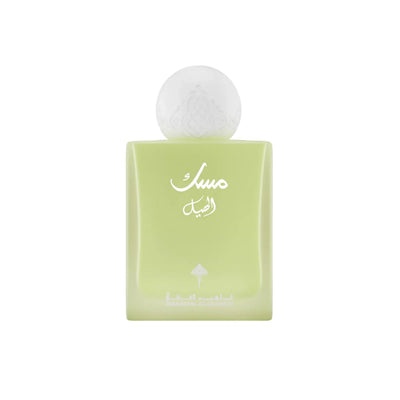 Ibraheem Al Qurashi Cardamom Musk Eau de Parfum perfume bottle