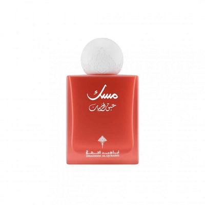 Ibraheem Al Qurashi Abaq Pomegranate Musk Eau De Parfum 75ml Unisex Bottle
