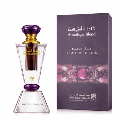 Buy Abdul Samad Al Qurashi Amethyst Blend limited edition 
