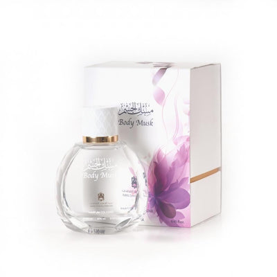 ASQ Body Musk 250ml – Iconic Luxury Musk Cologne for Men & Women