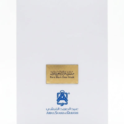 Abdul Samad Al Qurashi Rare Black Dear Musk Eau de Parfum