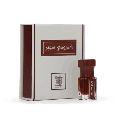 Arabian Oud Special Cambodian Dehn Oud - Perfume Oil