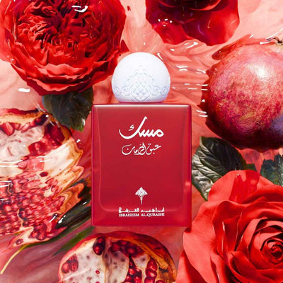 Abaq Pomegranate Musk Eau De Parfum – Fresh Floral Fruity Fragrance