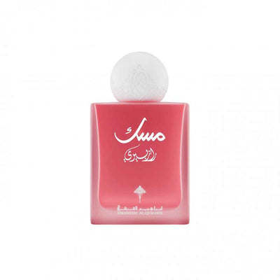 Ibraheem Al Qurashi Raspberry Musk Eau De Parfum 75ml Unisex Bottle