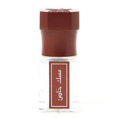 Arabian Oud Special Musk Perfume Oil