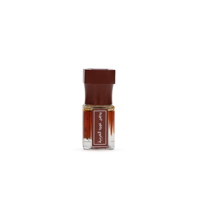 Arabian Oud Dehn Oud Al-Arabia Perfume Oil