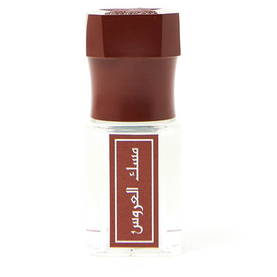 Arabian Oud Musk Al Aroos Perfume Oil