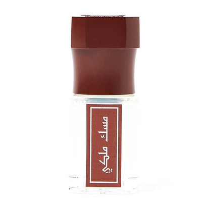 Arabian Oud Royal Musk Perfume Oil
