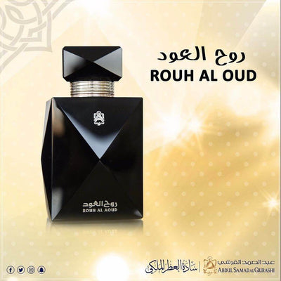 Luxury Agarwood Perfume Oil – Abdul Samad Al Qurashi Rouh Al Aoud 12ml