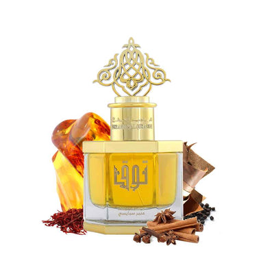 Ibraheem Al Qurashi Toq Collection Amber Spicy Eau De Parfum 50ml Unisex Bottle