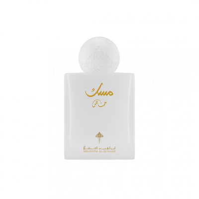Ibraheem Al Qurashi Special Musk Eau De Parfum 75ml Unisex Bottle

